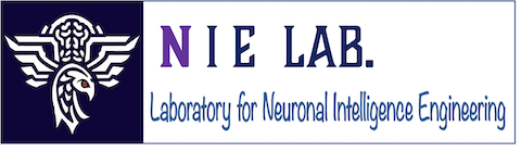 神経知能工学研究室